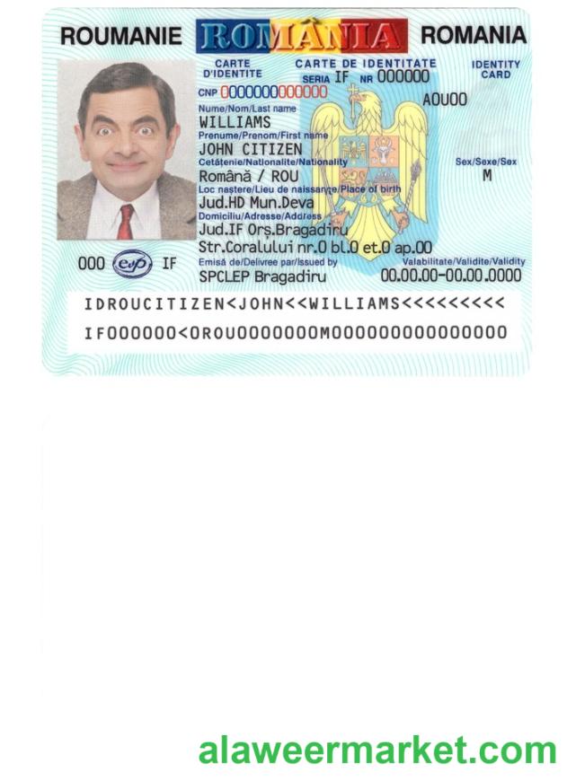 Romania ID